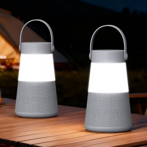 AW-512 Lantern Speaker 